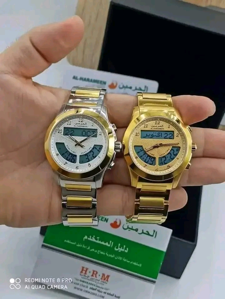 Montre Al harameen 